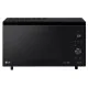 Микроволновая печь LG MJ3965BIS