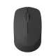 Мышь беспроводная Rapoo M100 Silent Wireless Multi-Mode Grey