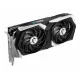 Видеокарта AMD Radeon RX 6650 XT 8GB GDDR6 Gaming X MSI (Radeon RX 6650 XT Gaming X 8G)