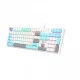 Клавиатура A4Tech S510R Bloody Icy White