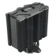 Кулер процессорный Enermax ETS-F40 Black (ETS-F40-BK)