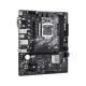 ASRock B560M-HDV R2.0 Socket 1200