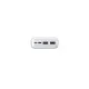 Универсальная мобильная батарея Proda Azeada Qidian AZ-P05 20000mAh White (AZ-P05-WH)