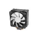 Процессорный кулер DeepCool Gammaxx GT A-RGB (DP-MCH4-GMX-GT-ARGB)