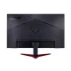 Acer 27" Nitro VG270bmiix (UM.HV0EE.001) IPS Black