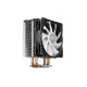 Процессорный кулер DeepCool Gammaxx GT A-RGB (DP-MCH4-GMX-GT-ARGB)