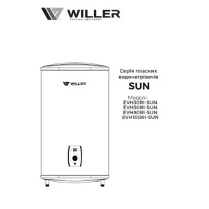 Водонагрівач Willer EVH50RI серія Sun