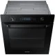 Духовой шкаф Samsung NV75K5541RB/WT