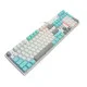 Клавиатура A4Tech S510R Bloody Icy White