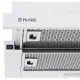 Витяжка Perfelli TL 6316 WH 700 LED