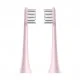Насадка для зубної електрощітки Soocas General Toothbrush Head Pink 2шт (BH01P)