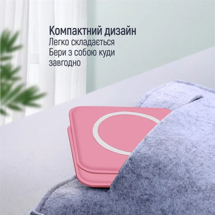 Беспроводное зарядное устройство ColorWay MagSafe Duo Charger 15W for iPhone Pink (CW-CHW32Q-P)