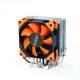 Кулер процесорний PCCooler S88