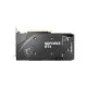 GF RTX 3050 8GB GDDR6 Ventus 2X OC MSI (GeForce RTX 3050 VENTUS 2X 8G OC)