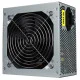 Блок живлення GameMax GM-400W-80+APFC, 400W