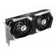 Видеокарта AMD Radeon RX 6600 XT 8GB GDDR6 Gaming X MSI (Radeon RX 6600 XT Gaming X 8G)