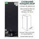 Морозильная камера Prime Technics FS 1411 MХ