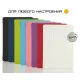 Чохол-книжка BeCover Smart для Samsung Galaxy Tab A7 SM-T500/SM-T505/SM-T507 Black (705285)