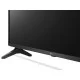 Телевизор LG 65UP75006LF