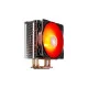 Процессорный кулер DeepCool Gammaxx GTE V2 (DP-MCH4-GMX-GTEV2)