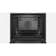 Духовой шкаф Bosch HBG635BS1