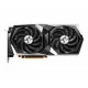 Видеокарта AMD Radeon RX 6600 XT 8GB GDDR6 Gaming X MSI (Radeon RX 6600 XT Gaming X 8G)