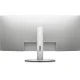 Монiтор DELL 34" S3423DWC (210-BEJE) VA Silver Curved