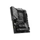 Материнская плата MSI Z790 Gaming Plus WiFi Socket 1700