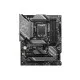 Материнская плата MSI Z790 Gaming Plus WiFi Socket 1700