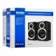 Акустична система Sven SPS-619 Black UAH