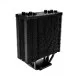 Кулер процессорный ID-Cooling SE-224-XT RGB