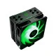 Кулер процессорный ID-Cooling SE-224-XT RGB