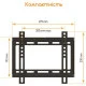 Кронштейн ACCLAB AL-FR20/T (1283126485770) (VESA200х200)