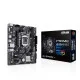 Материнська плата Asus Prime H510M-E R2.0 Socket 1200