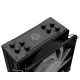 Кулер процессорный ID-Cooling SE-224-XT RGB