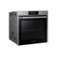 Духовой шкаф Samsung NV75K5541RS/WT