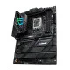 Материнская плата Asus ROG Strix Z790 Gaming WiFi II Socket 1700
