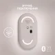 Мышка беспроводная Logitech Pebble M350 (910-006751) Sand USB