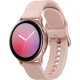 Смарт-годинник Samsung Galaxy Watch Active 2 44mm Gold Aluminium (SM-R820NZDASEK)