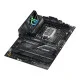 Материнская плата Asus ROG Strix Z790 Gaming WiFi II Socket 1700