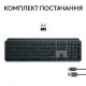 Клавиатура беспроводная Logitech MX Keys S Graphite (920-011593)
