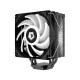 Кулер процессорный ID-Cooling SE-224-XT RGB