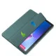 Чохол-книжка BeCover Soft Edge для Lenovo Tab M10 Plus TB-125F (3rd Gen) 10.61" Dark Green (708368)
