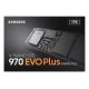 SSD 1 ТB Samsung 970 EVO Plus M.2 PCIe 3.0 x4 V-NAND MLC (MZ-V7S1T0BW)