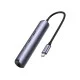 Концентратор USB Type-C Ugreen CM418 2xUSB 3.0 + HDMI + RJ45 1000M Ethernet, Gray (10919)