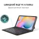 Чехол-клавиатура Airon Premium Universal 10-11" Black (4822352781060)