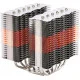Кулер процессорный Zalman CNPS20X ARGB