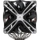Кулер процессорный Zalman CNPS20X ARGB