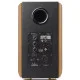 Акустическая система Edifier S1000MKII
