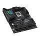 Материнская плата Asus ROG Strix Z790 Gaming WiFi II Socket 1700